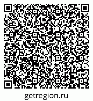79068746920