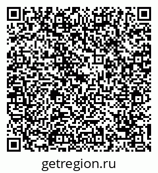 79068746945