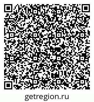 79068746986