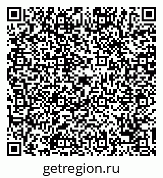 79068747050
