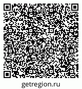79068747067