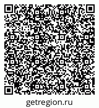 79068747074