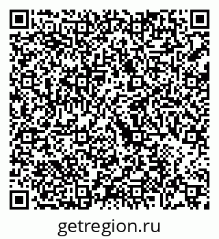 79068747133