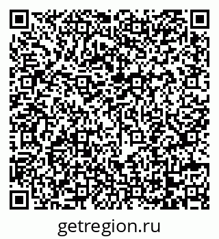 79068747172
