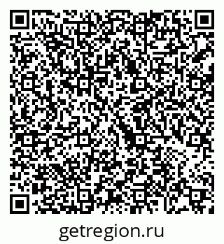 79068747173