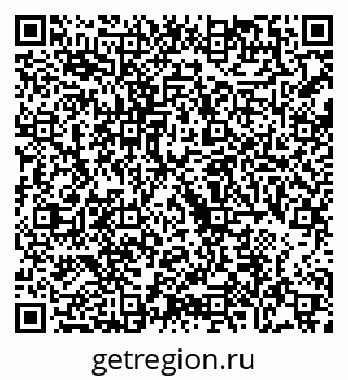 79068747219