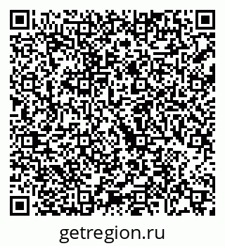 79068747283
