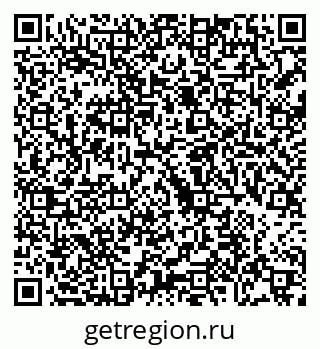 79068747297