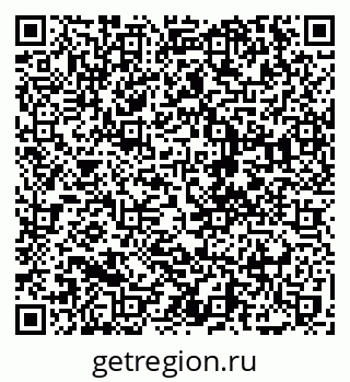 79068747300
