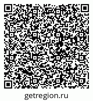 79068747330