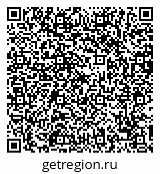 79068747333