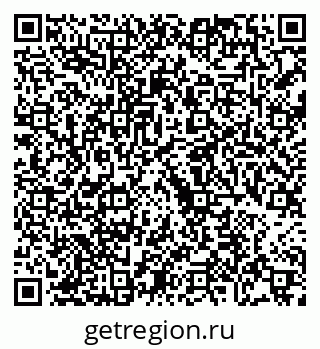 79068747386