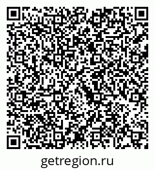 79068747389