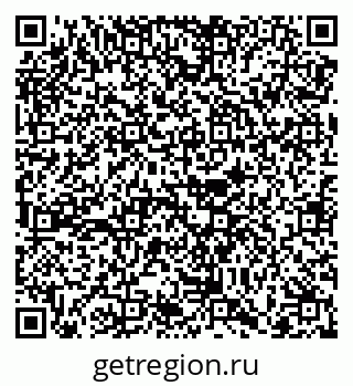 79068747390