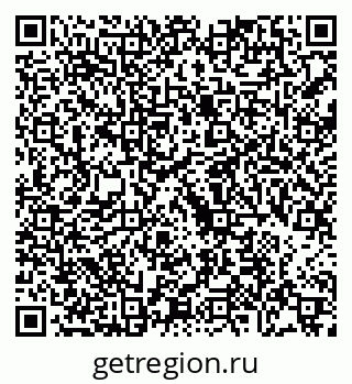 79068747392