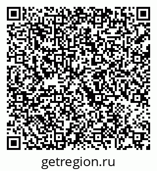 79068747410