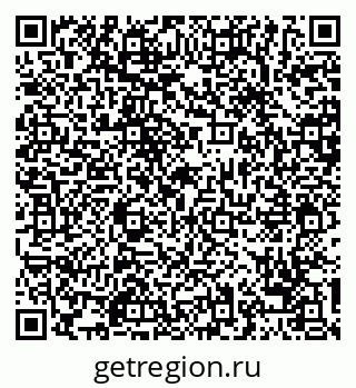 79068747412