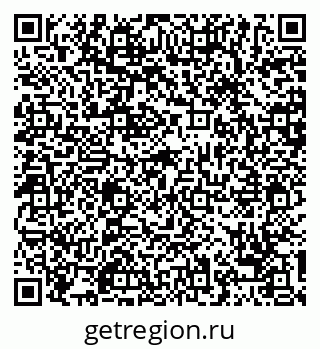 79068747414