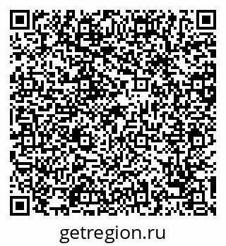 79068747420