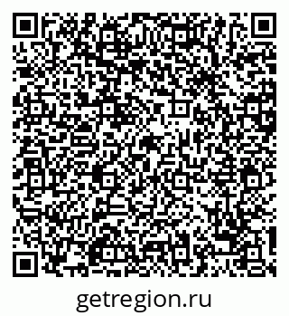 79068747424