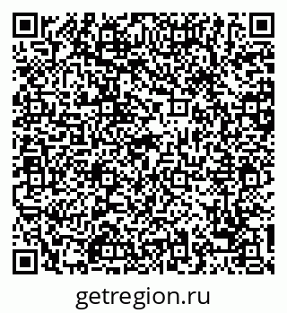 79068747425