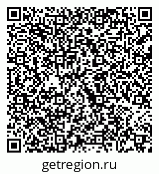79068747446