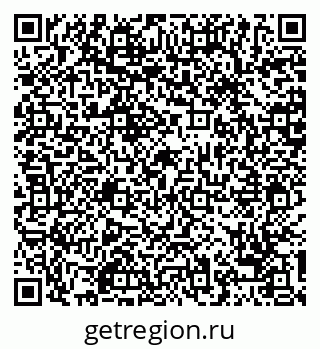 79068747450