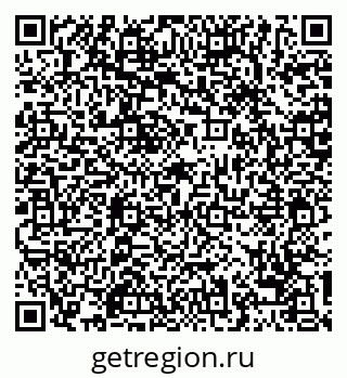 79068747456