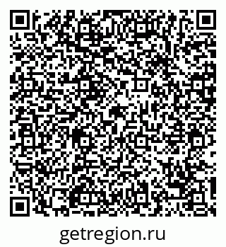 79068747493