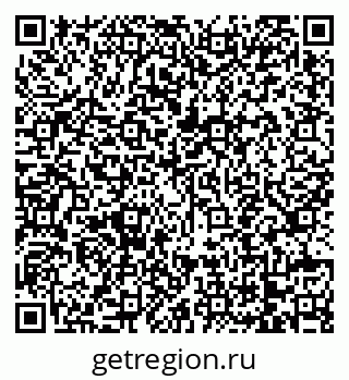 79068747500