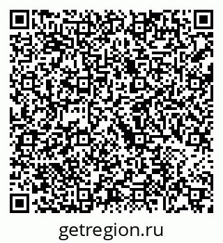 79068747520