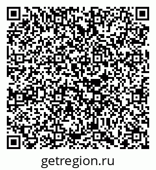 79068747521