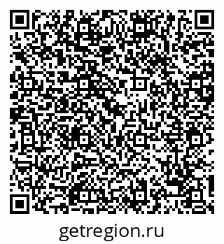 79068747522