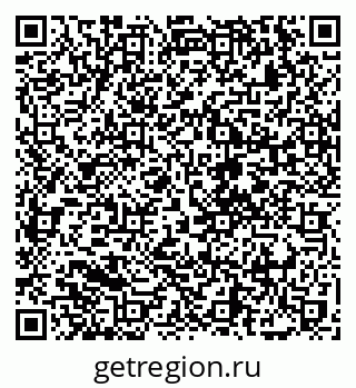 79068747523