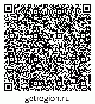 79068747525