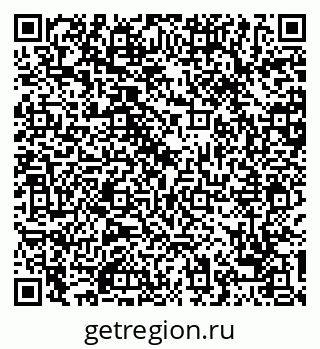 79068747529
