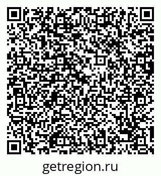 79068747530