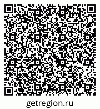 79068747545