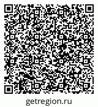 79068747548