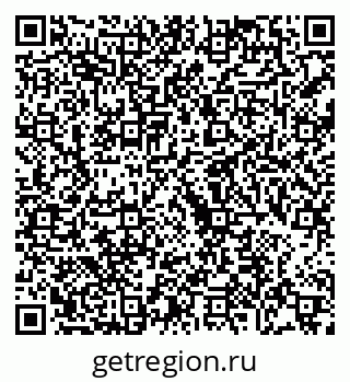 79068747589