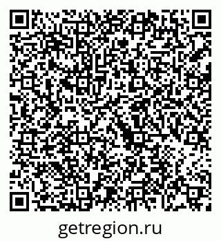 79068747630