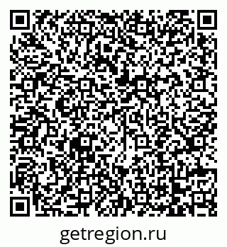 79068747632