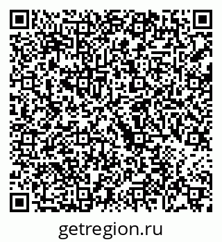 79068747634