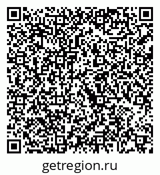 79068747649