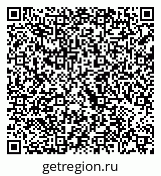 79068747673