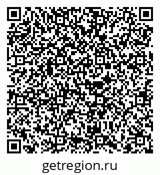 79068747732