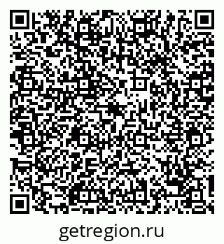 79068747745