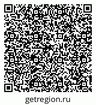 79068747841