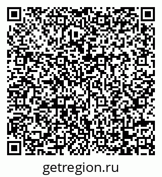 79068747847