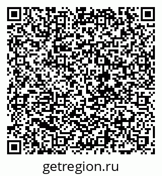 79068747850
